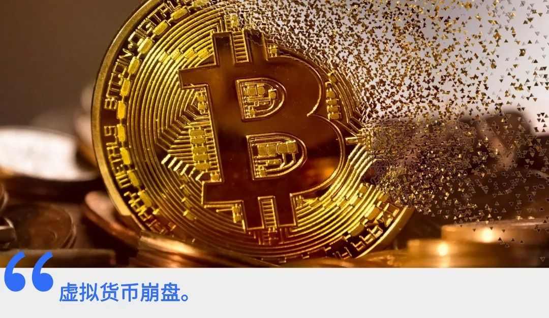 usdt提现电汇_usdt是什么币_tetherusdt