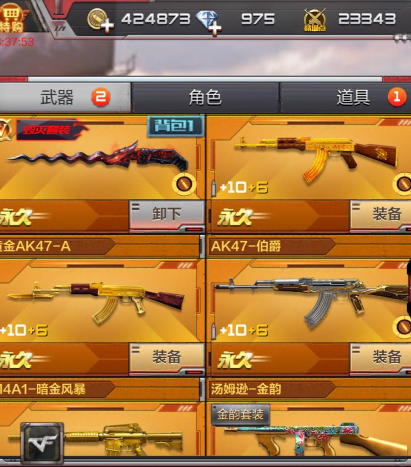 游戏专用手机排行榜第一名_专用手机游戏推荐_1万块的游戏专用手机