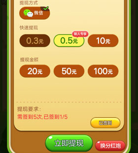 手机游戏包月_每月游戏消费_10月手机游戏消费怎么样