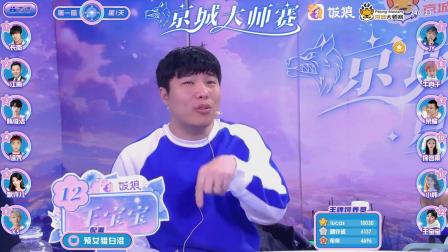 多益手机号修改游戏密码_换游戏密码_手游怎么修改密码