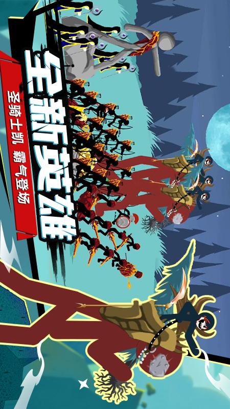 10款高清手机游戏下载_下载高画质手游_高清版游戏