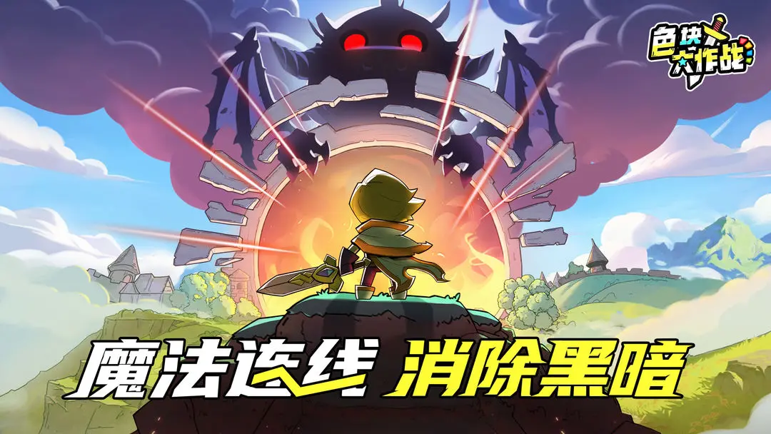 测试手机游戏帧率的app_测试手机游戏赚钱_mix手机游戏测试