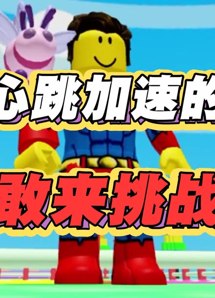 游戏竞猜平台是诈骗吗_游戏竞猜能赚钱吗_qq游戏竞猜手机游戏