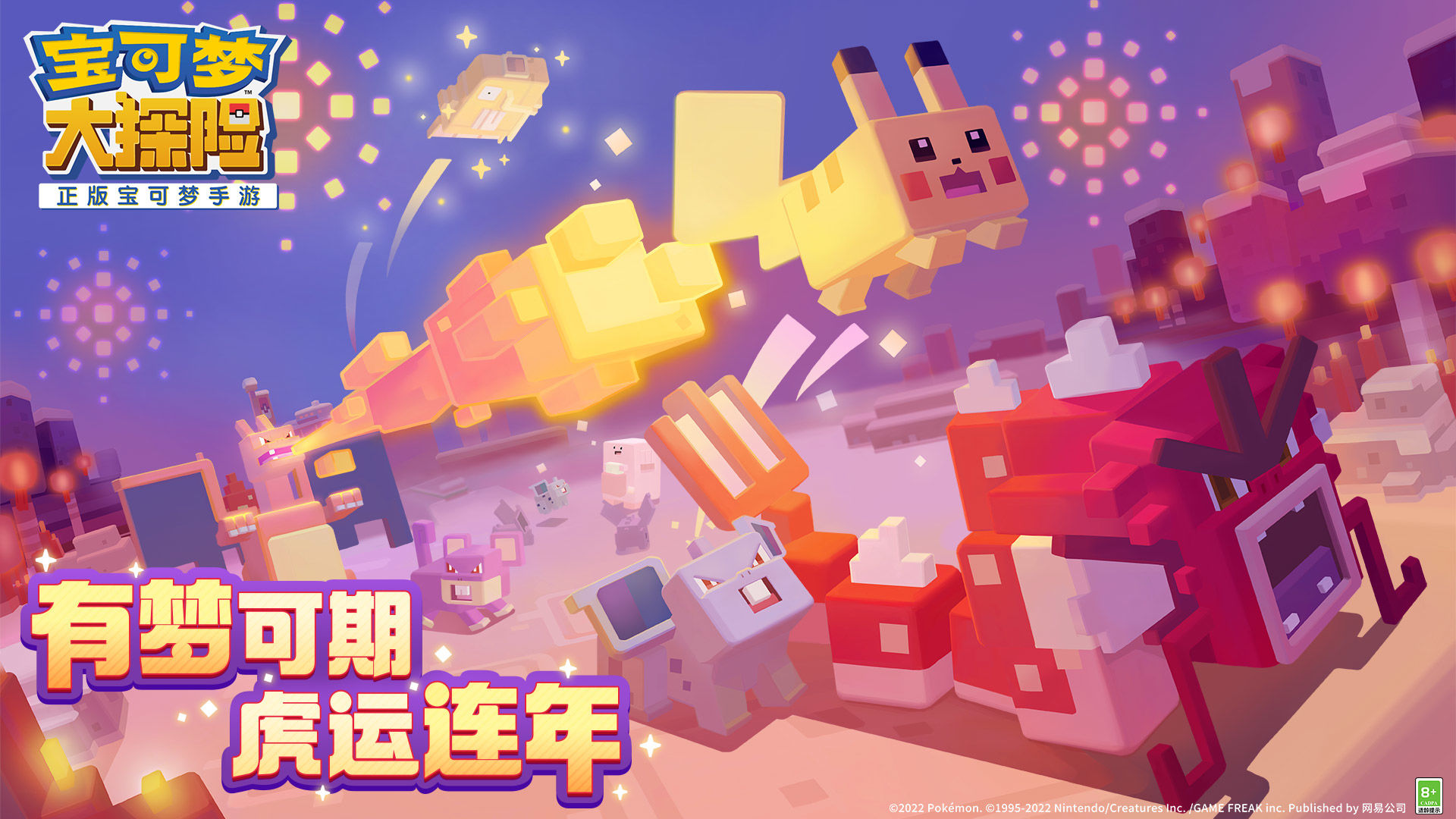 手机打开电脑网页游戏_手机上玩电脑页游_电脑如何上手机网页游戏