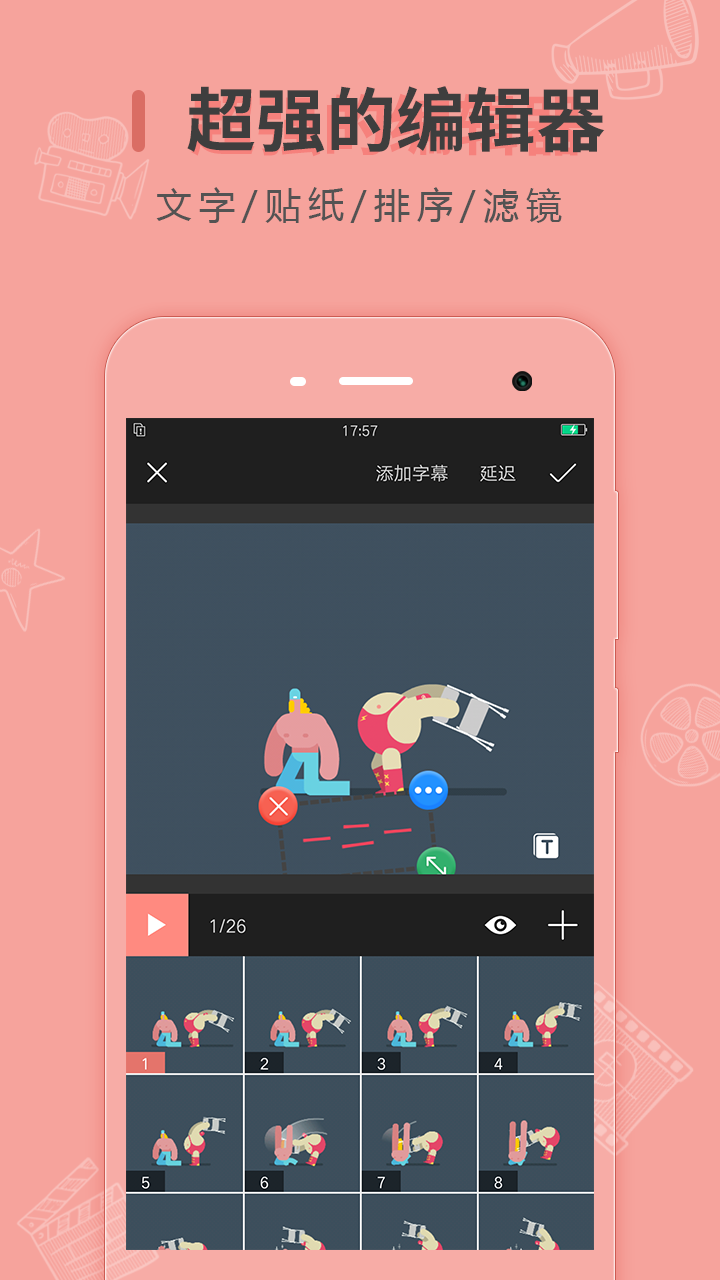 电脑如何上手机网页游戏_手机上玩电脑页游_手机打开电脑网页游戏