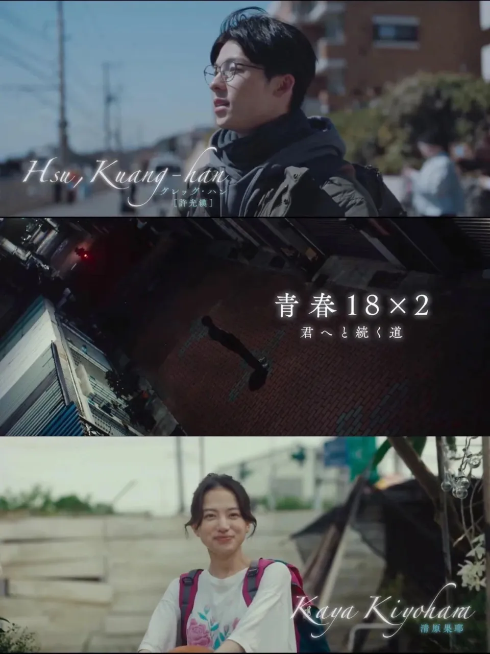 基头四_基头是什么意思_基头四原文