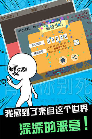 安卓手机游戏不玩要退出吗_安卓退出玩手机游戏要多久_安卓退出玩手机游戏要密码吗