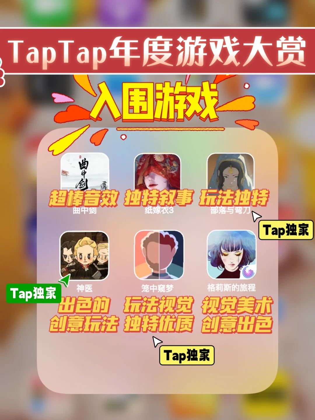 有什么美女的单机游戏_大型美女手机单机游戏_美女游戏单机版的名称