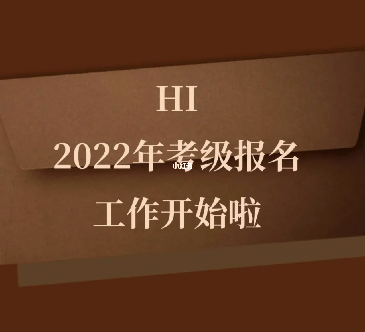 放暑假的时间2021_放暑假放假时间_22年暑假放假安排时间表2022年