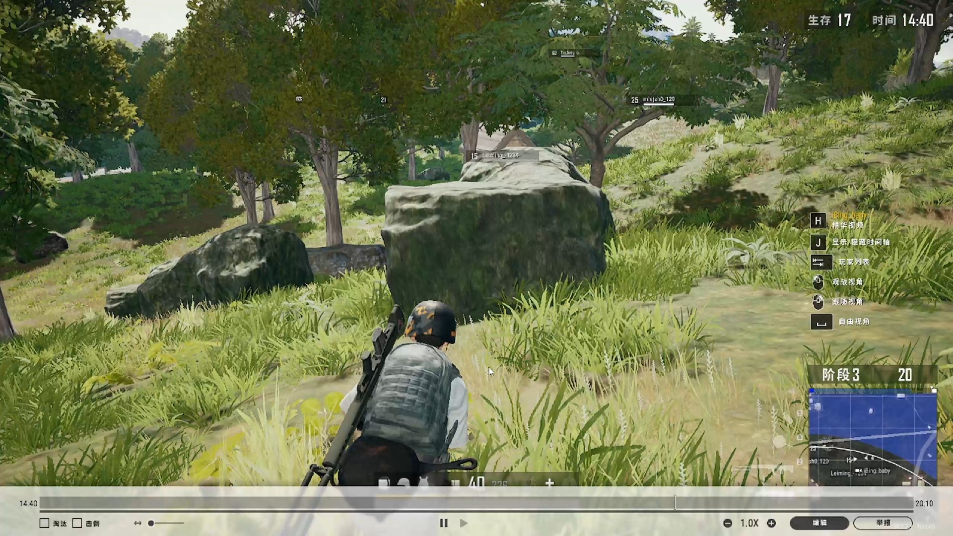 吃鸡游戏怎么录制手机屏幕_录屏吃鸡软件_手机录制吃鸡视频软件