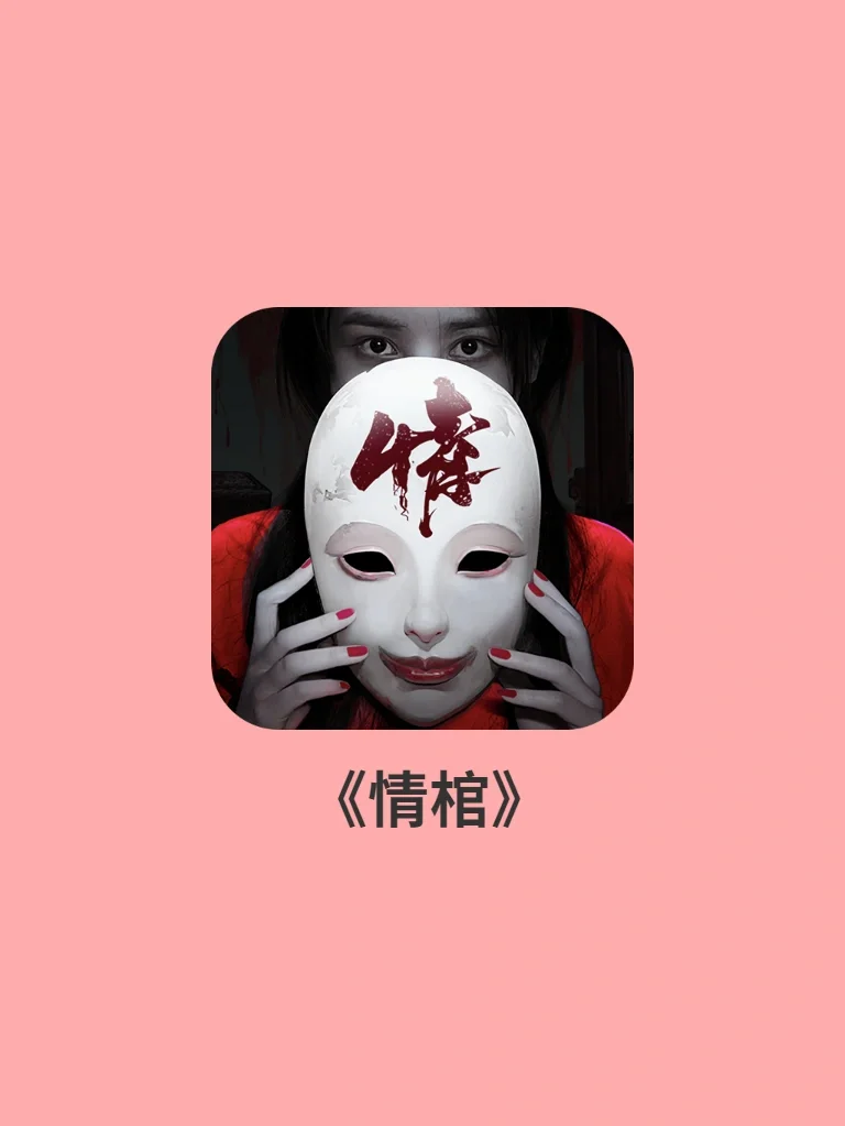 暖阳游戏主页_暖阳的游戏id是什么_单机游戏暖阳修改器手机版