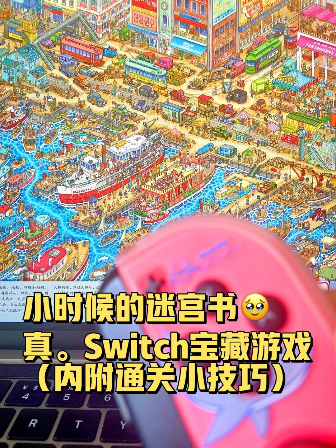 苹果手机游戏排行榜_苹果手机游戏没声音了怎么回事_city苹果手机游戏