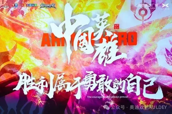 梦三国贴吧_梦三国视屏_梦梦爱三国