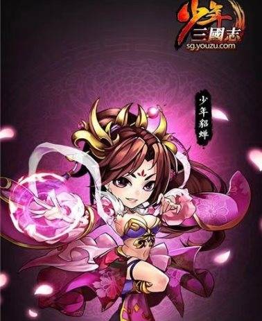 梦三国视屏_梦梦爱三国_梦三国贴吧