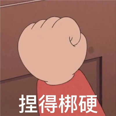 微信写字颜色怎么换颜色_微信怎么写_微信写文章小程序