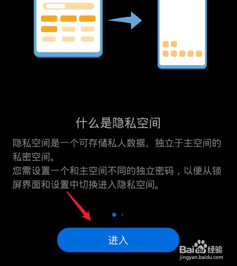 荣耀手机怎么找录音文件_荣耀怎么找录音_荣耀手机录音在哪里找