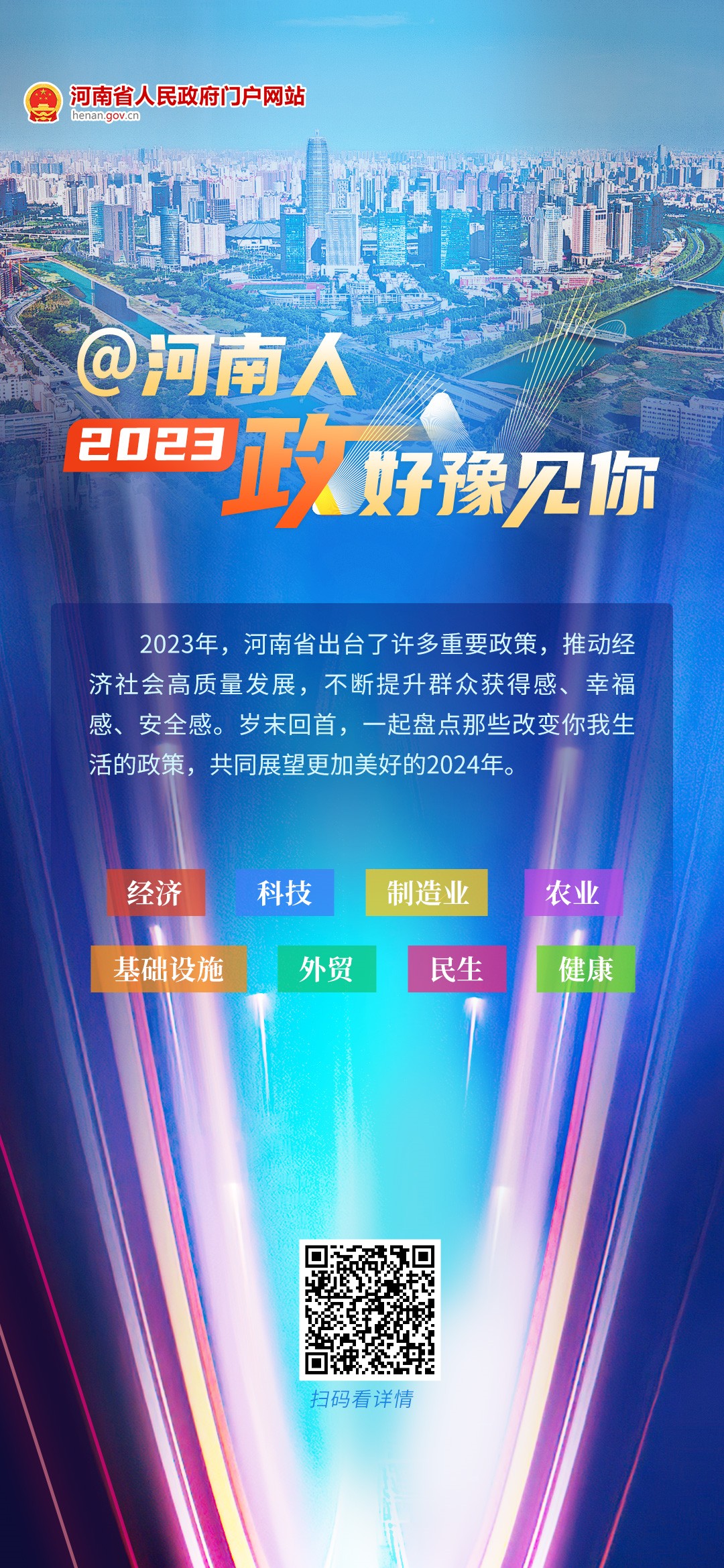 2024年什么年_21岁属啥的今年2024_22岁属啥的今年2024