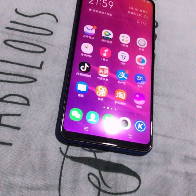 vivo游戏专用手机有啥_vivo专门游戏手机_vivo手机有什么游戏
