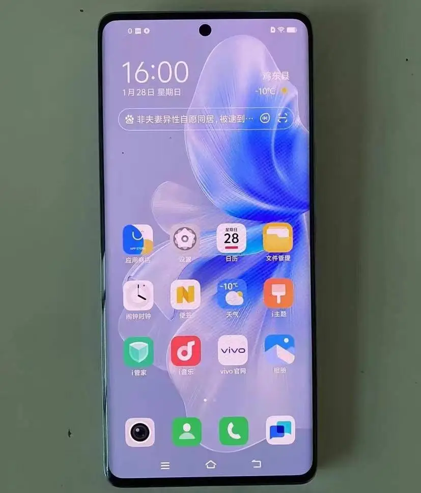 vivo专门游戏手机_vivo手机有什么游戏_vivo游戏专用手机有啥