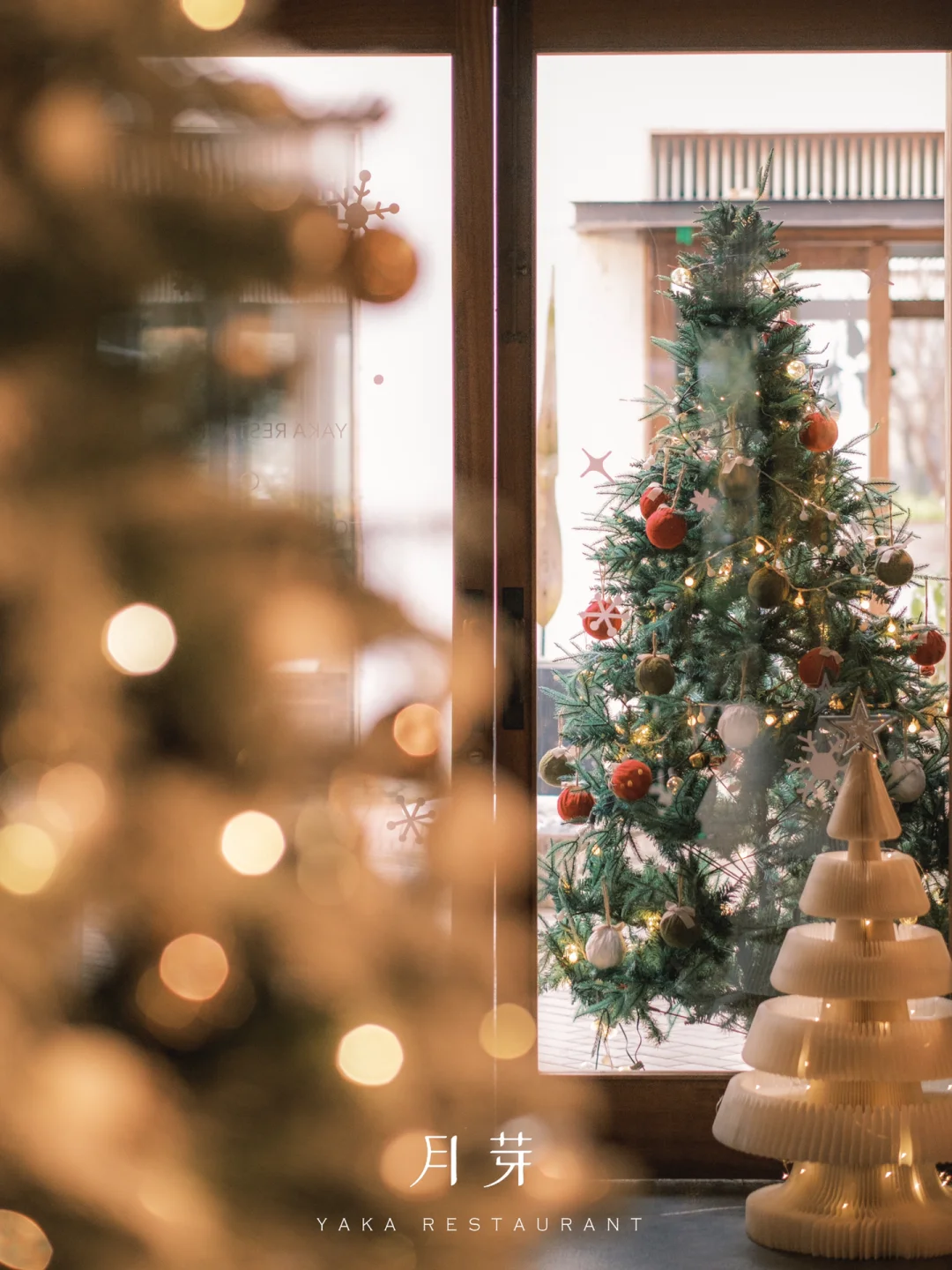 圣诞节_圣诞节的歌_圣诞节怎么过