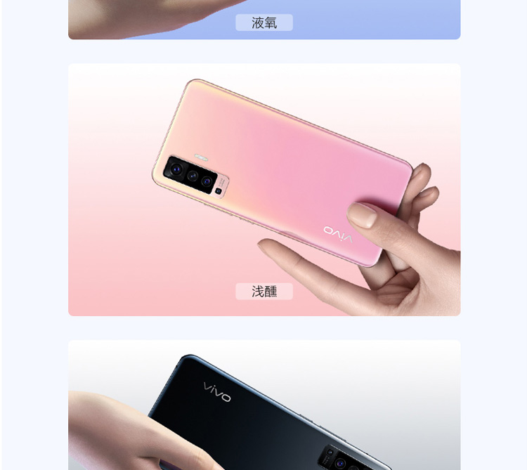 手机游戏是谁发明的_手机游戏是用什么语言编写的_vivox50是游戏手机吗