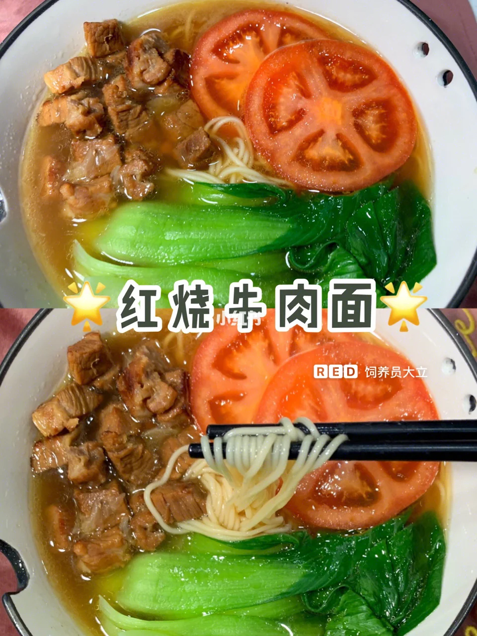牙叔_叔牙酱香酒53度_叔牙与伯牙什么关系