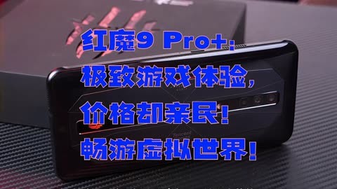 1000元的高配游戏手机_1000元手机玩游戏好的_游戏手机1000元以内