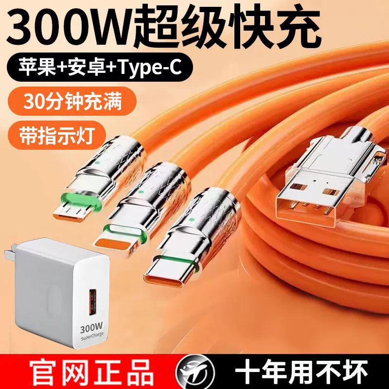 oppo闪充标志蓝色绿色_oppor17闪充标志绿色_oppo闪充标志蓝色绿色区别