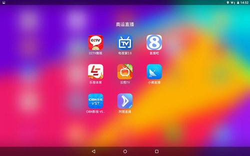 手机连电脑直播游戏_手机直播电脑玩游戏_电脑上可以直播手机游戏吗