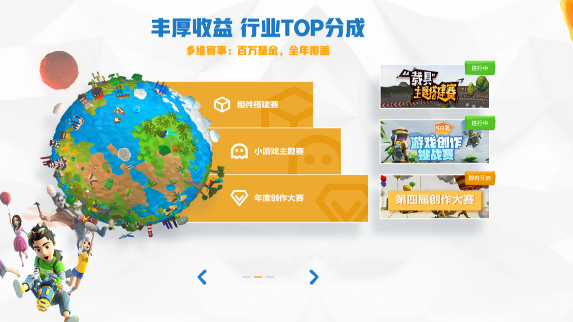 手机直播电脑玩游戏_电脑上可以直播手机游戏吗_手机连电脑直播游戏