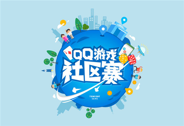 店铺经营手机游戏违法吗_店铺经营手机游戏有哪些_店铺经营手机游戏