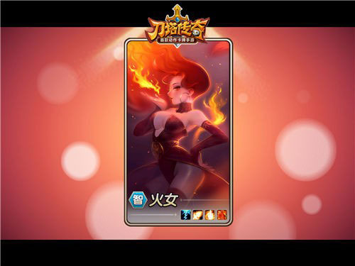 手游刀塔_手游刀塔推荐手机游戏有哪些_刀塔手游游戏推荐手机