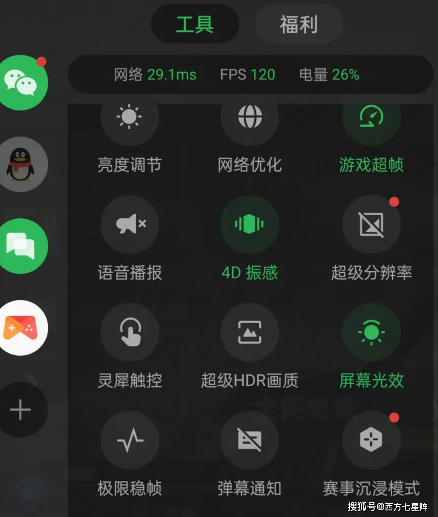 手机游戏acg嘤嘤怪_手机游戏acg_ace游戏手机
