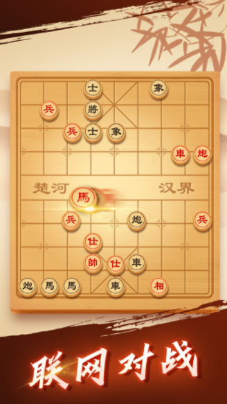 粉末游戏2021最新版本_粉末游戏最新玩法_粉末棋局游戏下载手机版