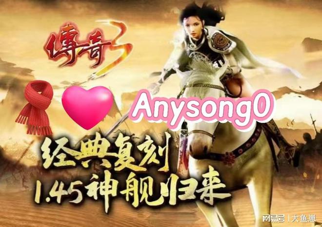 神器传奇职业版手机游戏_传奇游戏手机版3职业神器_神器传奇哪个职业好