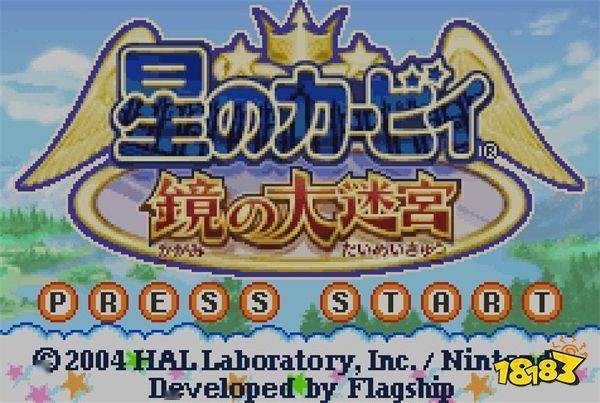 gba游戏apk_安卓gba游戏大全_gba游戏大全手机版