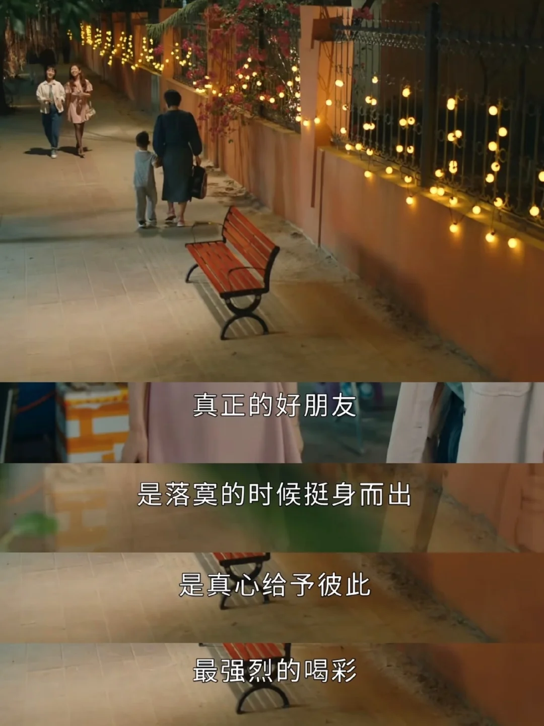神沙本9_皆神沙久耶_神沙为什么厉害