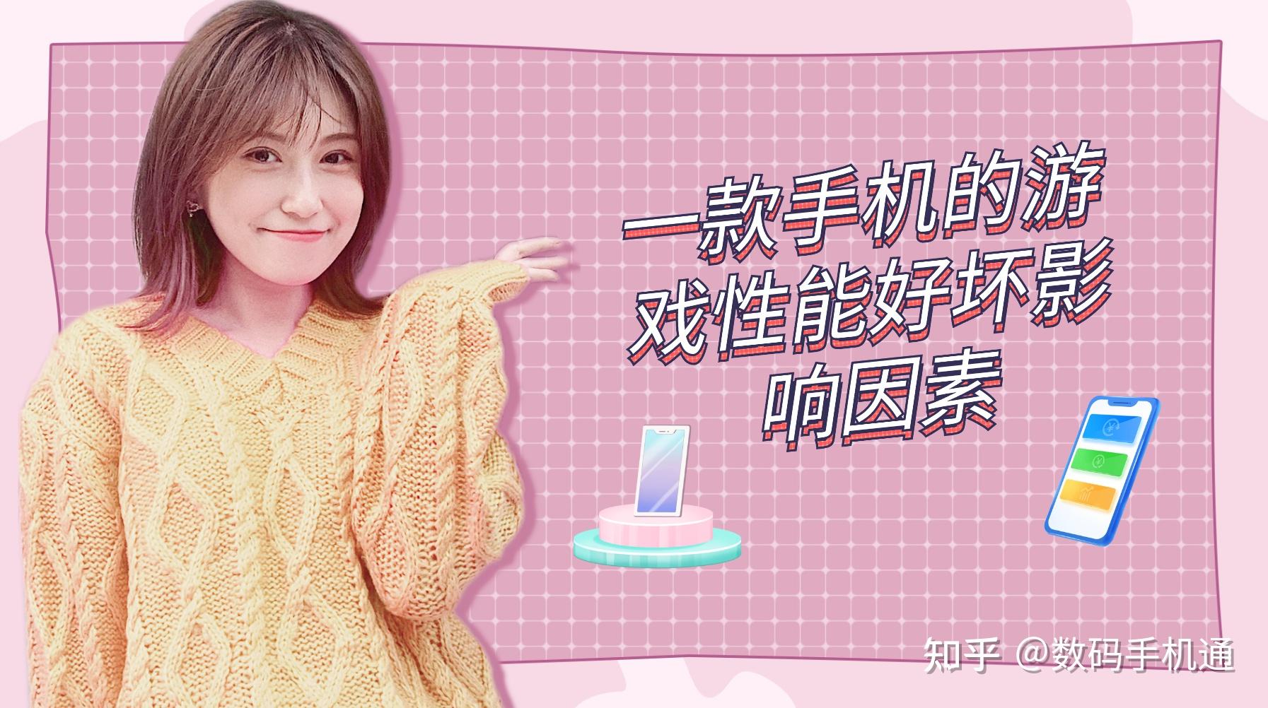 成吉思汗游戏手机排行_成吉思汗游戏手机排行_成吉思汗游戏手机排行