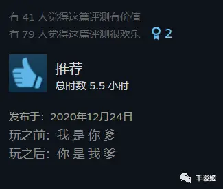 手游放置游戏_放置手机游戏手谈_手机放置养成游戏