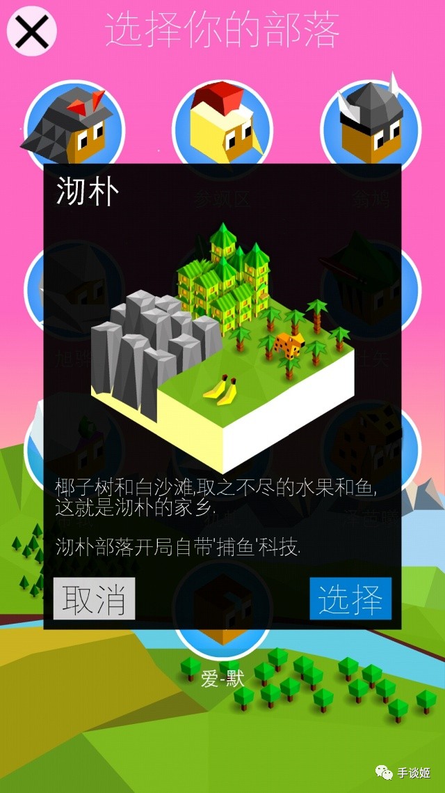 放置手机游戏手谈_手游放置游戏_手机放置养成游戏