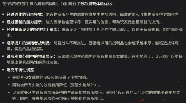 百元游戏手机玩吃鸡推荐_鸡吃米游戏_手机喂鸡游戏