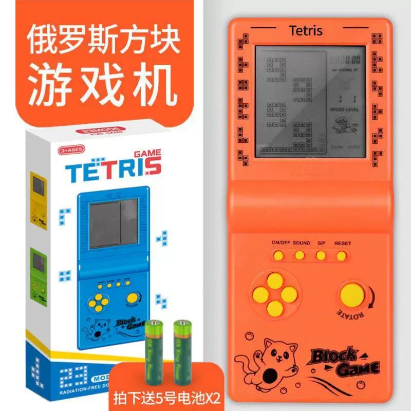 塞班手机游戏破解版_塞班手机游戏网站_2016塞班手机游戏