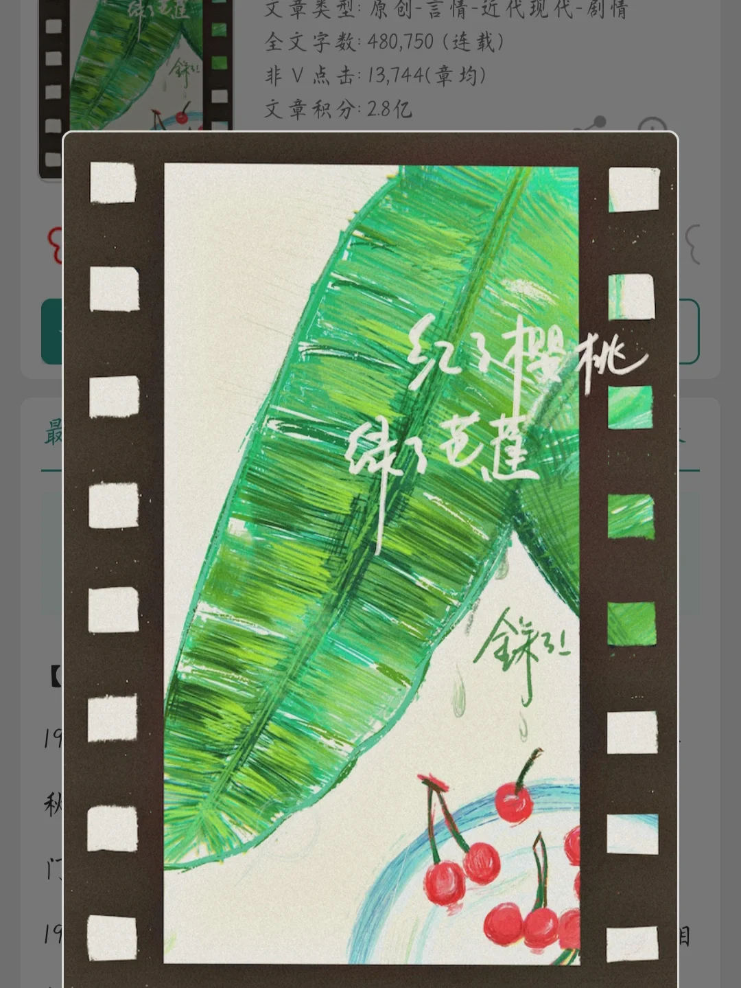 琉璃电视剧大全免费观看全集_花琉璃轶闻电视剧免费版在线观看全集_琉璃电视剧全集免费观看