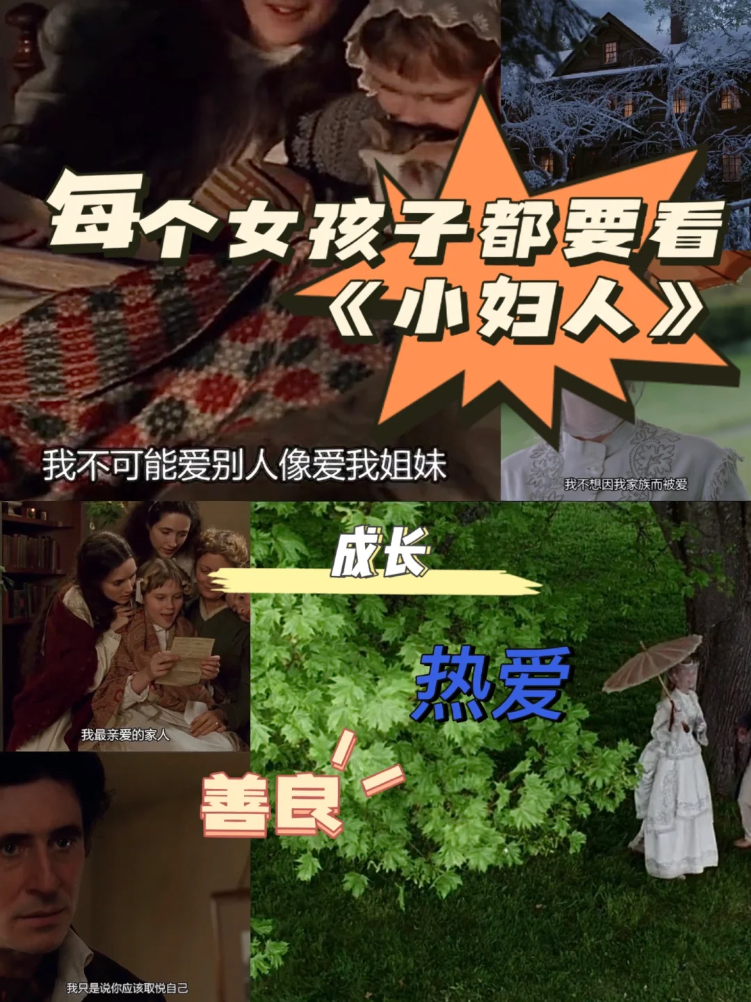 琉璃电视剧全集免费观看_花琉璃轶闻电视剧免费版在线观看全集_琉璃电视剧大全免费观看全集