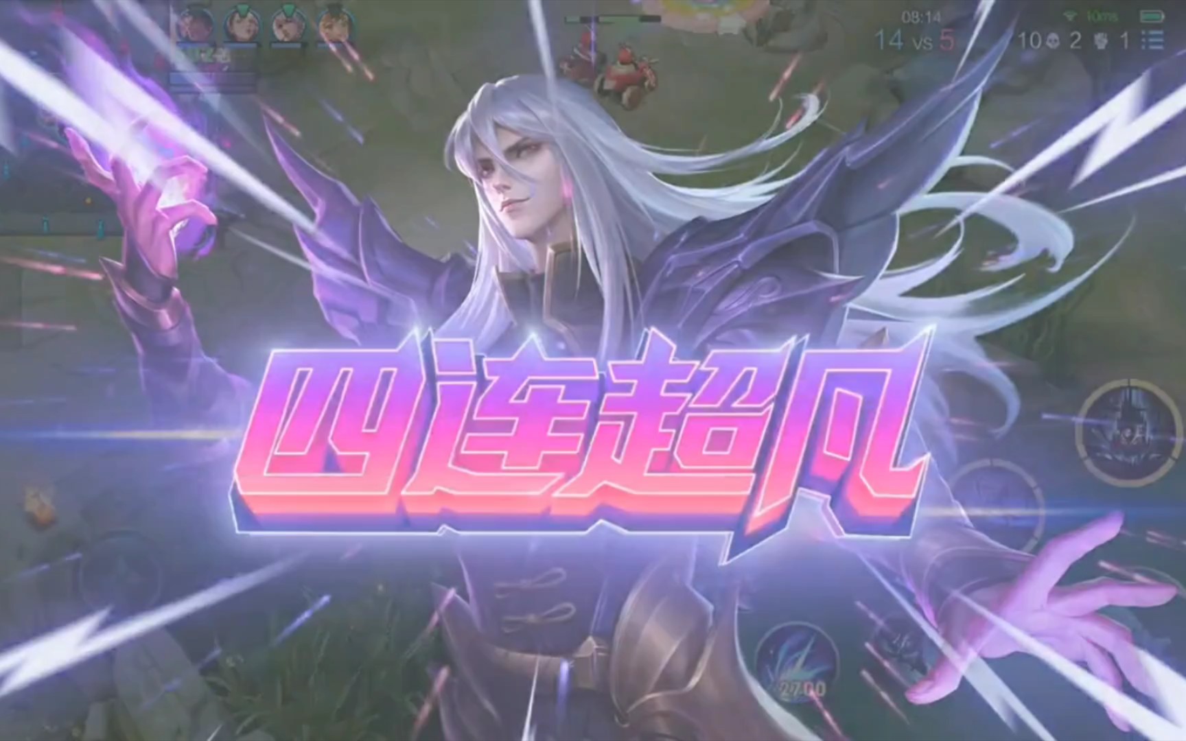 王者荣耀继承表段位s270_王者荣耀继承表段位s27级_王者荣耀段位继承表s27