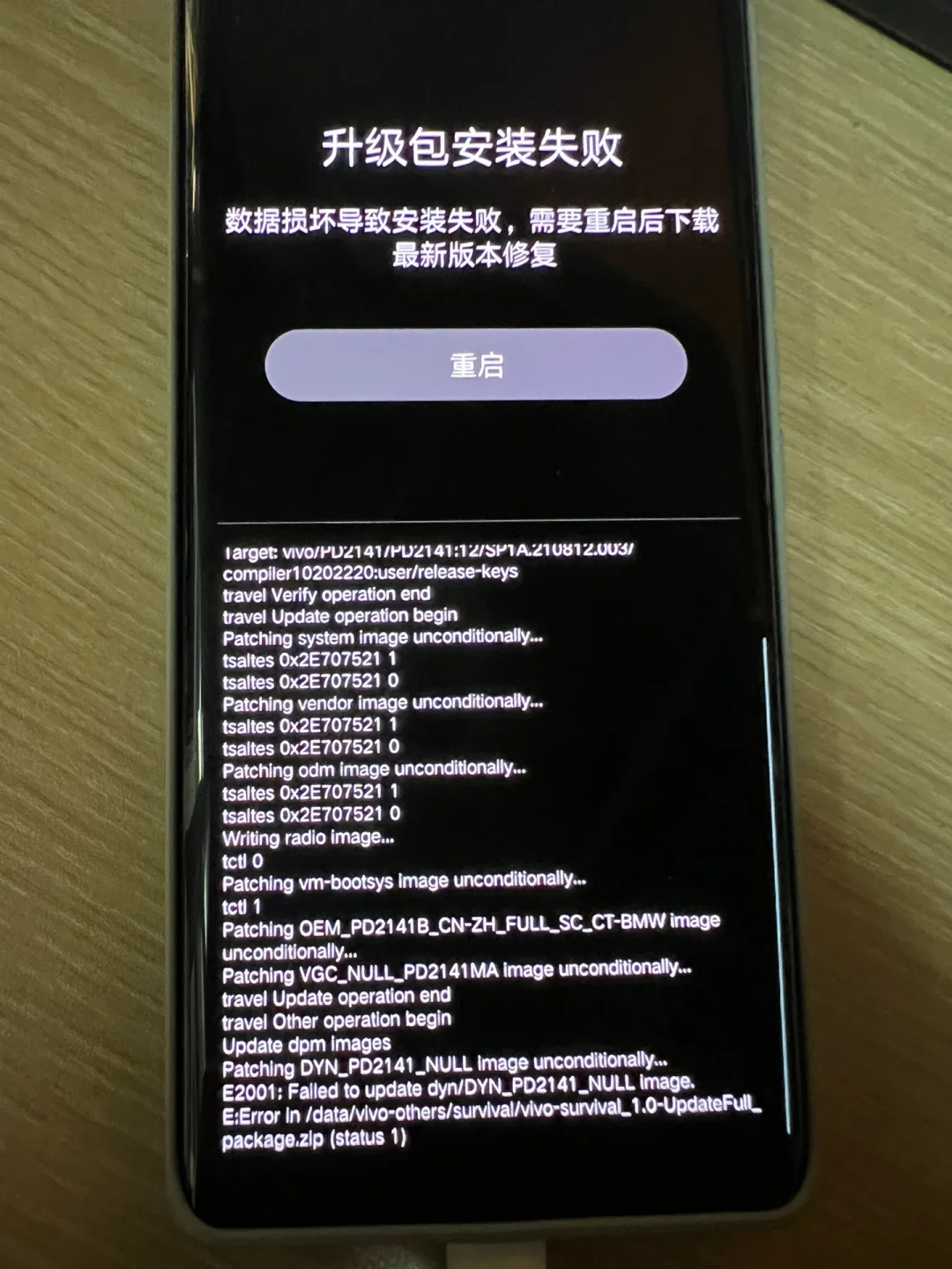 游戏里的几率怎么计算的_lv手机游戏几率_几率玩法