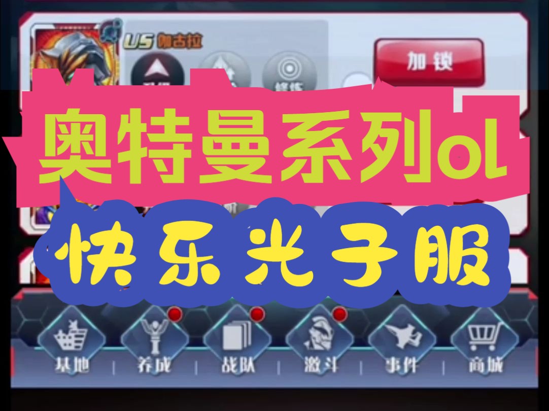 手机游戏框架免root_ZTE的手机游戏框架_游戏框架安卓10