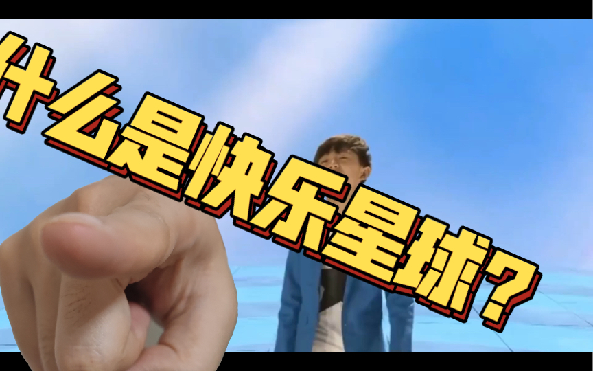 97622国际游戏官网网页_libvio官网网页_哔哩哔哩官网网页