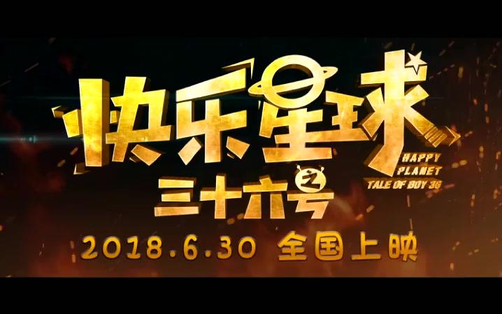 哔哩哔哩官网网页_libvio官网网页_97622国际游戏官网网页