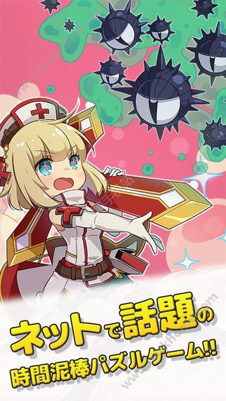 动漫之家手机游戏_动漫之家游戏_动漫家手机游戏推荐